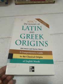 NTC’s Dictionary of Latin and Greek Origins【平装 大32开 详情看图 品看图】