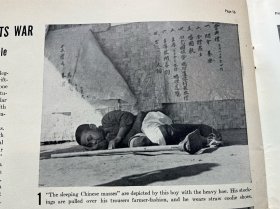 1938年5月美国生活杂志，主要内容涉及中国抗战宣传团宣言书，现场演示报道呼吁大家抗日救国的史事。
