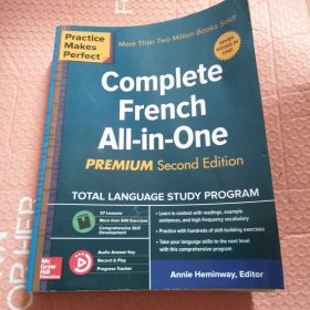 Practice Makes Perfect: Complete French All-In-One