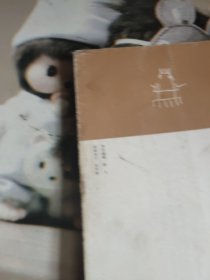 宁波文化丛书第一辑：奇构巧筑（宁波建筑文化）