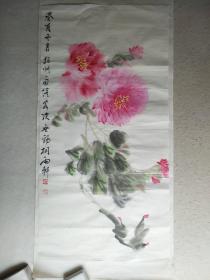 扬州书画名家唐雨堤花卉