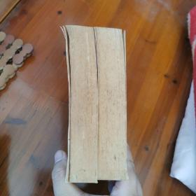 官场现形记(上下)