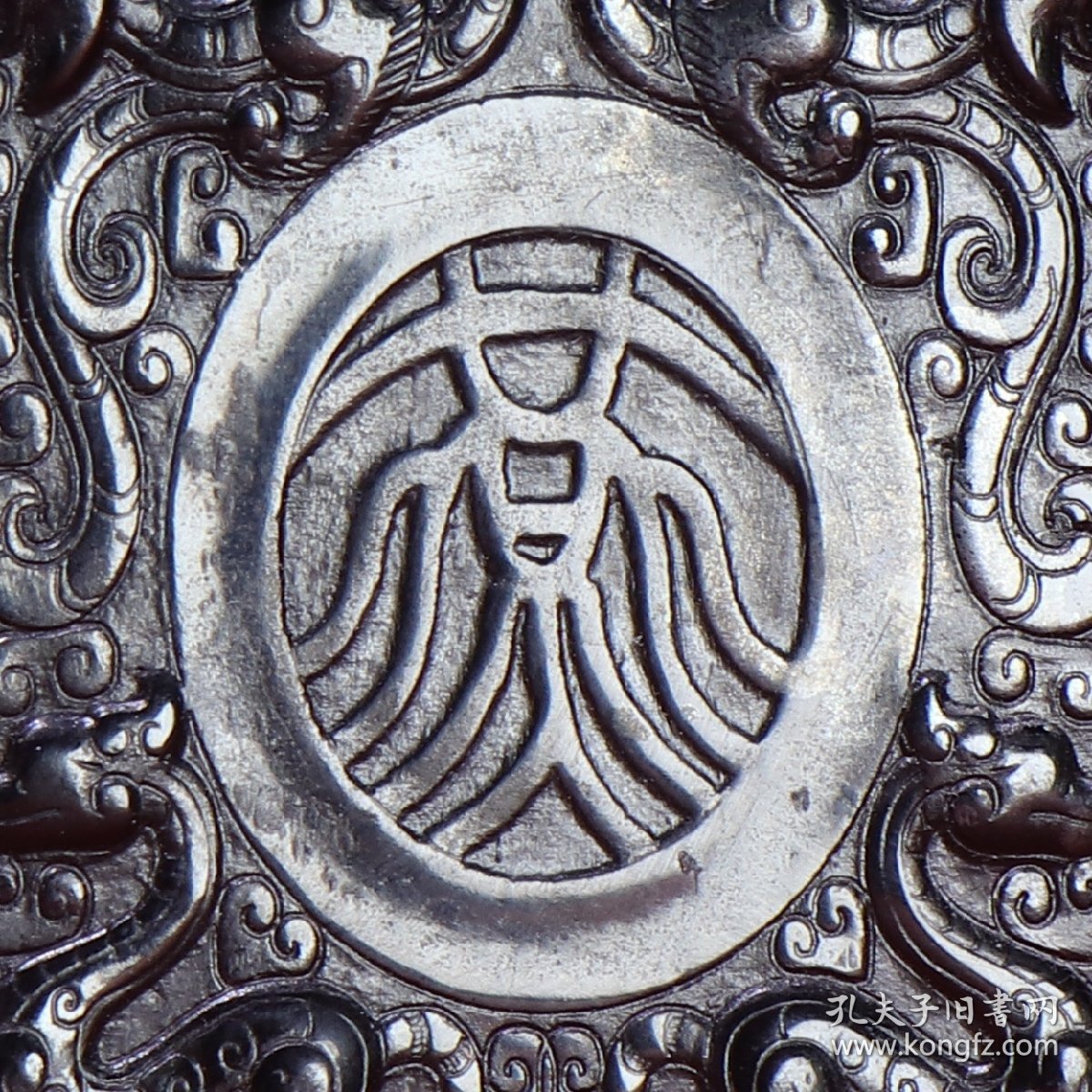 旧藏和田玉汉代黑漆骨牌子