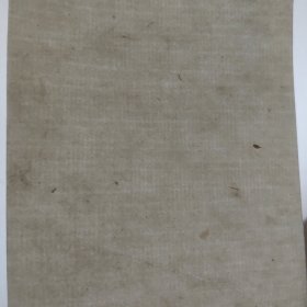 民国【故宫博物院文献馆内阁大库档案等】登记表散页8页合售，最大尺寸：30x11cm，上等宣纸，托裱，每份可揭成2页