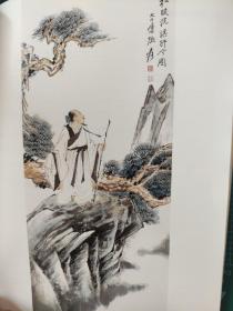 画页（散页印刷品）--国画------杜陵浣溪行吟图【张大千】1142