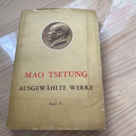 MAO TSETUNG