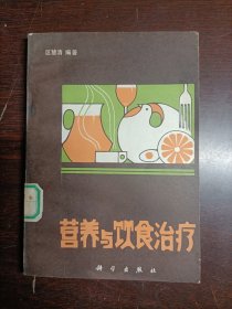 肺癌与肺部常见病