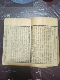 清木刻本《御定万年书》二本一套齐二本连页码。缺道光6年到道光9年二页。开本：17.2/11.5C/2/2