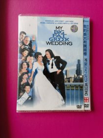 电影： 《我盛大的希腊婚礼》绝版DVD精装收藏版（妮娅·瓦达拉斯 / 迈克尔·康斯坦丁 / 莱妮·卡赞 / 安德列·马丁 / 路易·曼迪勒主演，红龙版 最佳版本 有中字 ）原包装全新未拆封，