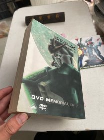 动漫卡通片动画片系列 机动战士X  dvd 20碟