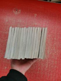 乱马【11·12·13·14·15·19·20·21·22·23·30·32·33·34·35·36】16本合售