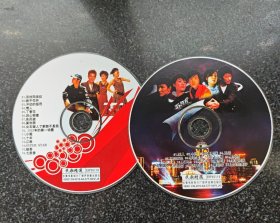 民歌精选【2VCD 】［光盘售出概不退换】