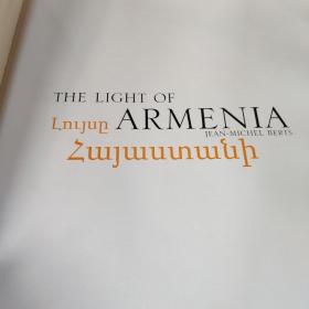 LIGHT OF ARMENIA