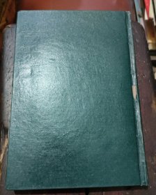 荊楚文庫(kù) （嘉靖） 漢陽(yáng)府志 （萬(wàn)歷） 漢陽(yáng)府志