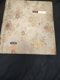 胡.启.立贾志杰侯宗宾视察兰州电机厂