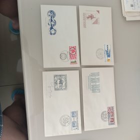 捷克斯洛伐克各种纪念题材邮票首日封4枚，官方首日封，邮票和封都是精美雕刻，非常漂亮，捷克斯洛伐克首日封市场价较高。少见邮品，本店邮品满25元包邮，本店还在孔网开“韶州邮社”，