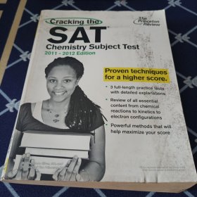 Cracking the SAT Chemistry Subject Test, 2011-2012 Edition (College Test Preparation)