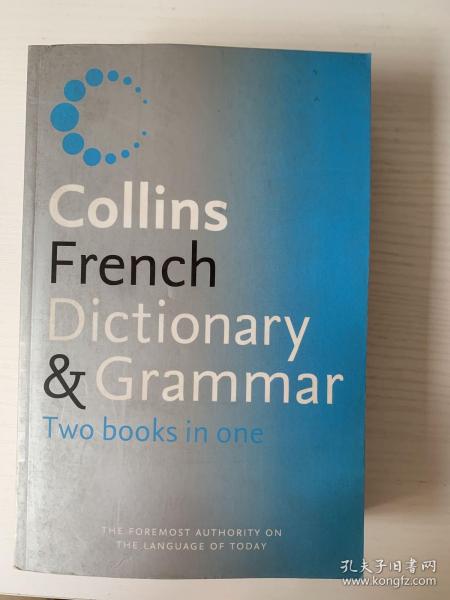 Collins French Dictionary & Grammar柯林斯法语词汇及语法词典