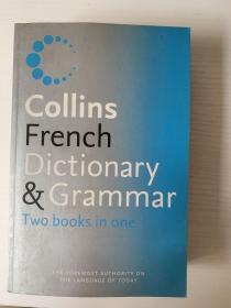 Collins French Dictionary & Grammar柯林斯法语词汇及语法词典