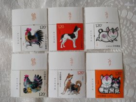 左上版名2017一1，2018一1，2019一1（生宵四轮鸡，狗，猪3套）原胶全品，左上版名。