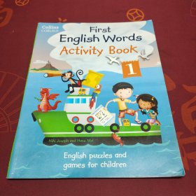 First English Words Activity book 1 (Collins First)