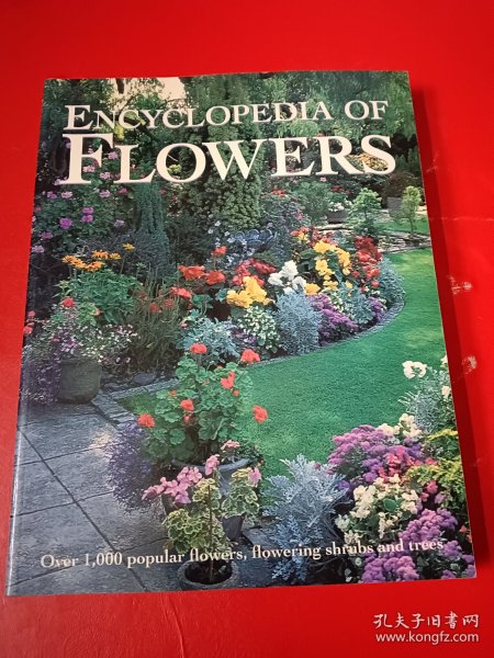 ENCYCLOPEDIA OF FLOWERS 植物百科鲜花，超过1000种