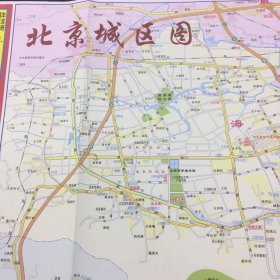 2015北京交通游览图