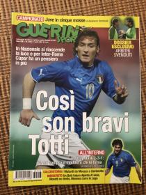 原版足球杂志 意大利体育战报2003 13期
