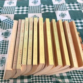 中共党史人物传1-12册全