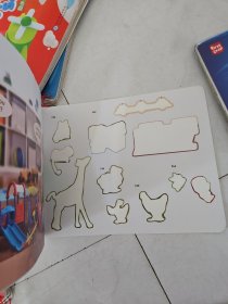 励步幼儿英语学生用书(1A+2A+3A+1B+2B)+励步幼儿英语活动手册(1A+2A+1B+2B)9册合售