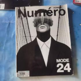 Numero homme 2012-2013