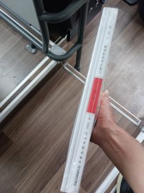 新高考方案化学，2025新课标高考总复习，三维设计