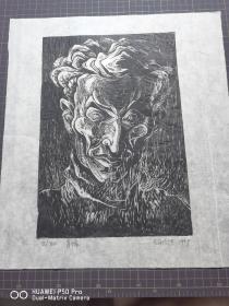 木刻版画   肖像  （40×32） 宣纸  油墨印