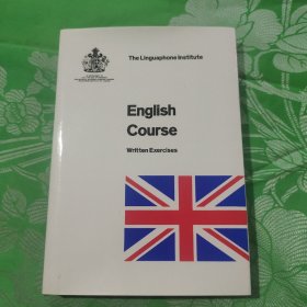 English Course