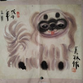 韩美林卡纸画，买家自鉴