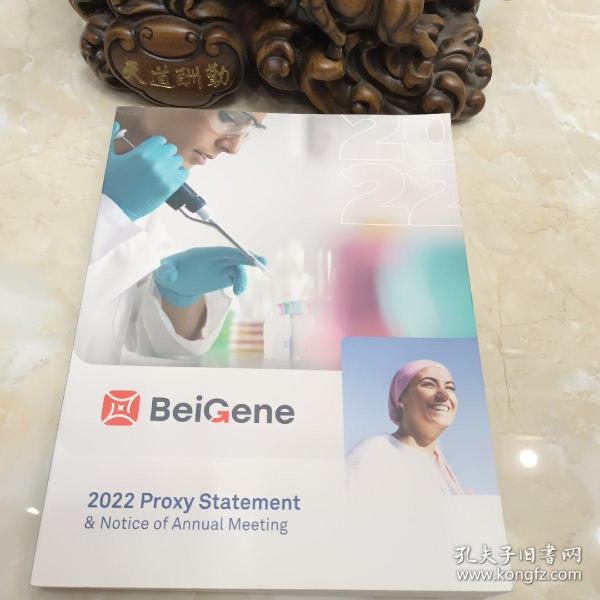 BeiGene22