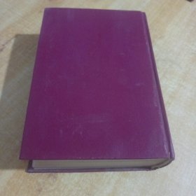 三毛全集（32开硬精装巨厚本）