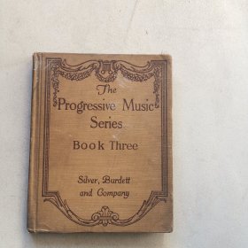 the Progressive Music