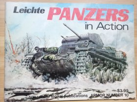轻型装甲车辆 leuchte panzer in action
