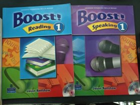 boost speaking 1 + boost reading 1（附光盘2张）