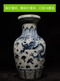 元青花，花瓶，单只，瓷质细腻 ，外形俊秀 ，线条柔美 ，比例协调，人物形象逼真，纹路清晰，品相完美，尺寸如图！