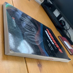 中国歌剧百年--精选唱段集萃（十）