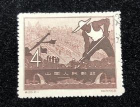 1958年特26十三陵水库邮票（店内f05箱）。