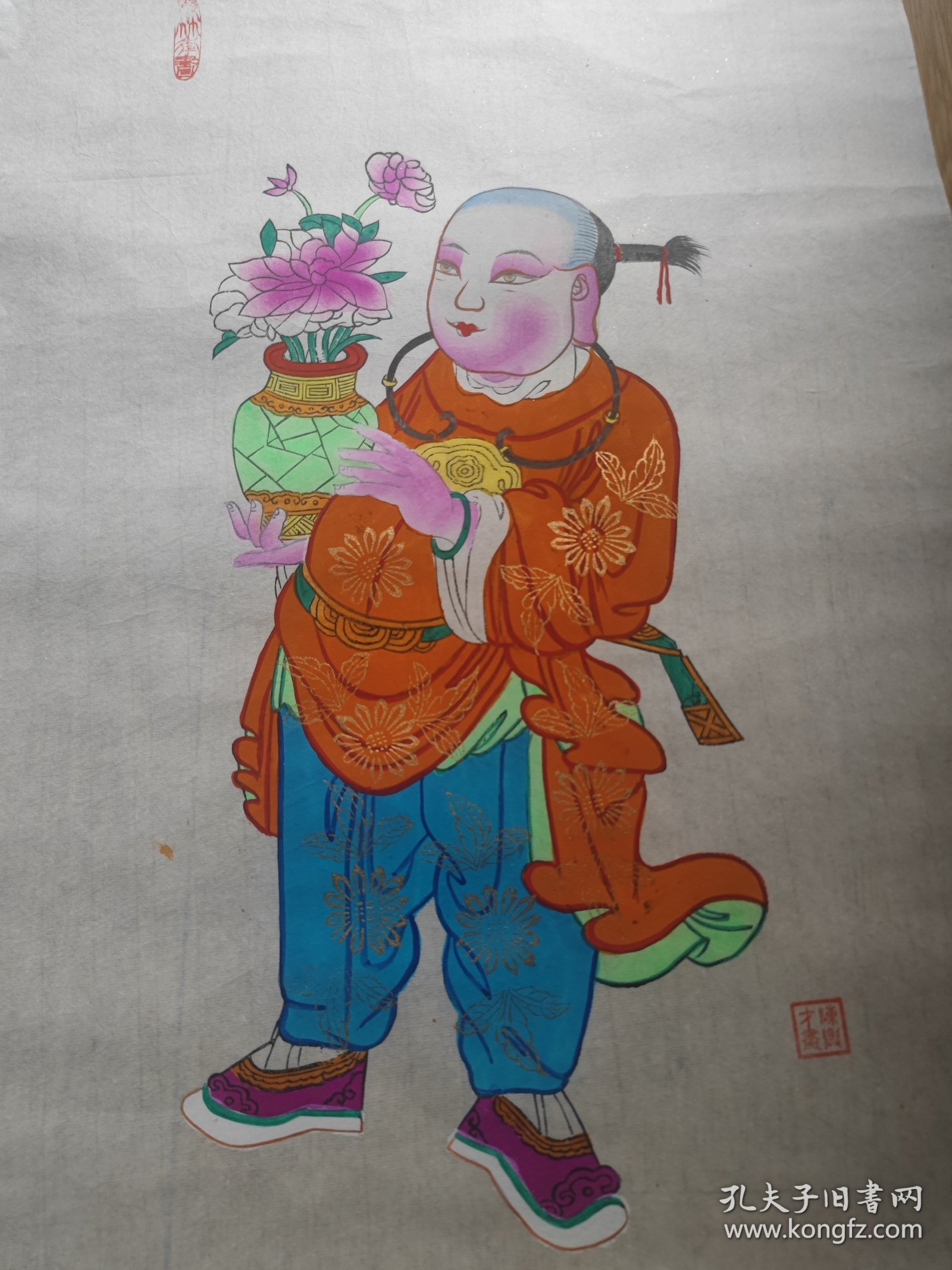 绵竹年画大师陈兴才木版套印手工上色年画 一对 有印章 包老保真 见实物更是色彩鲜艳，人物形象栩栩如生，爱不释手！