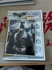 TheDarkKnightRises:TheSecretFilesScrapbook 蝙蝠俠：黑暗騎士崛起