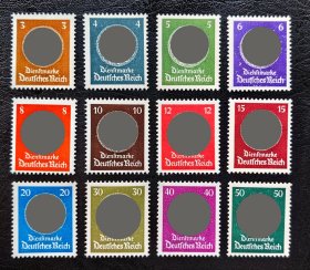 2-358#，德国1942年邮票，徽志徽章。工人党专用邮票（无水印） 。12全新， 原胶上品，无贴。二战集邮。