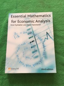 essential mathematics for economic analysis经济分析的基本数学