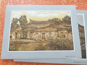 当闽南古厝遇见欧陆古建——陈立德建筑风情系列漆画作品【活页27张全+2张介绍页全】