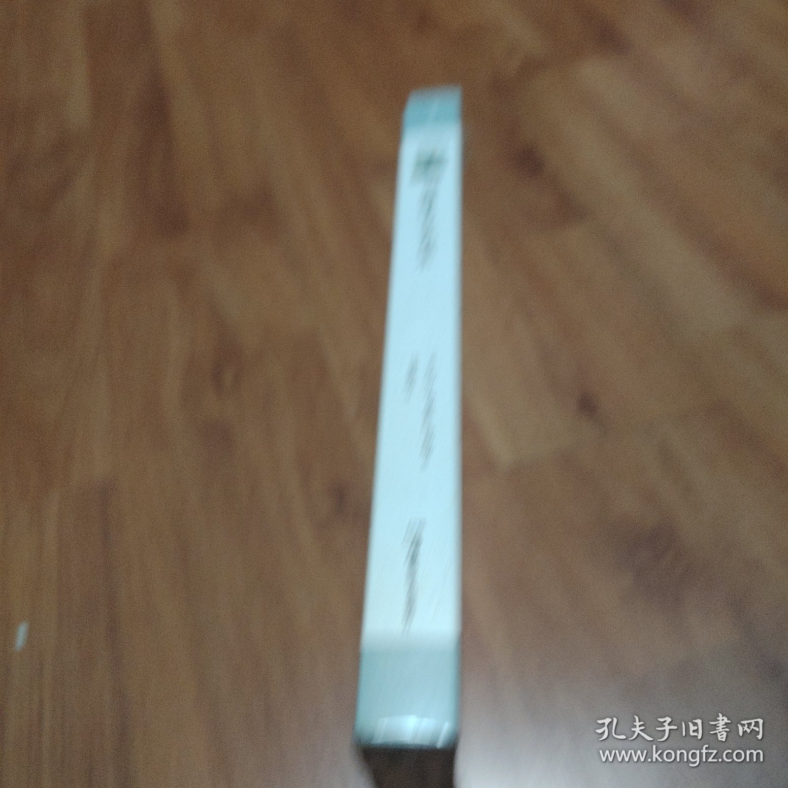 艺术与观念丛书01：浪漫主义艺术