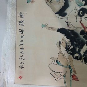 人物简介画家王铭：河南开封人，1942年生，1965年毕业河南省工艺美术学校国画专业，67年毕业于河南大学美术学院国画专业，近40余年一直从事于美术教育工作。河南省美协会员，开封市美协会员，现为中国书画艺术家创作中心理事，河南省人大书画研究院理事，开封市工艺美术厂书画院副院长，豫东新工笔画研究院特聘画家